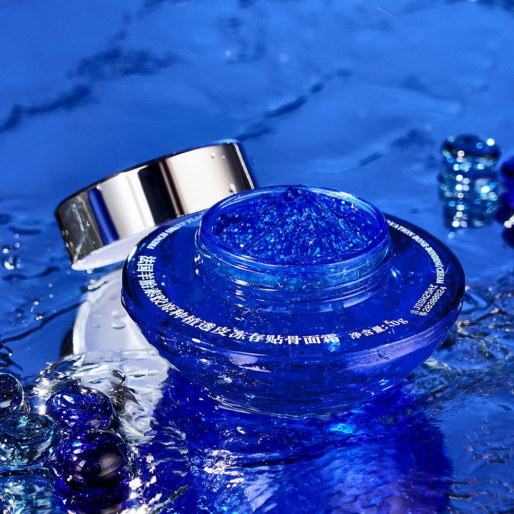 

French Sheep Placenta Collagen Implanted Skin Penetrating Freezing Bone Stick Face Cream Brighten Skincare Women's Beauty Cream