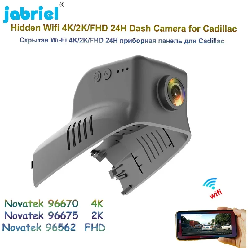 

4K 2160P Wifi Car DVR Driving Recorder For Cadillac XTS 2015 2016 2017 2018 2019 2K 1600P 24H Dash Cam Car Camera Video Recorder