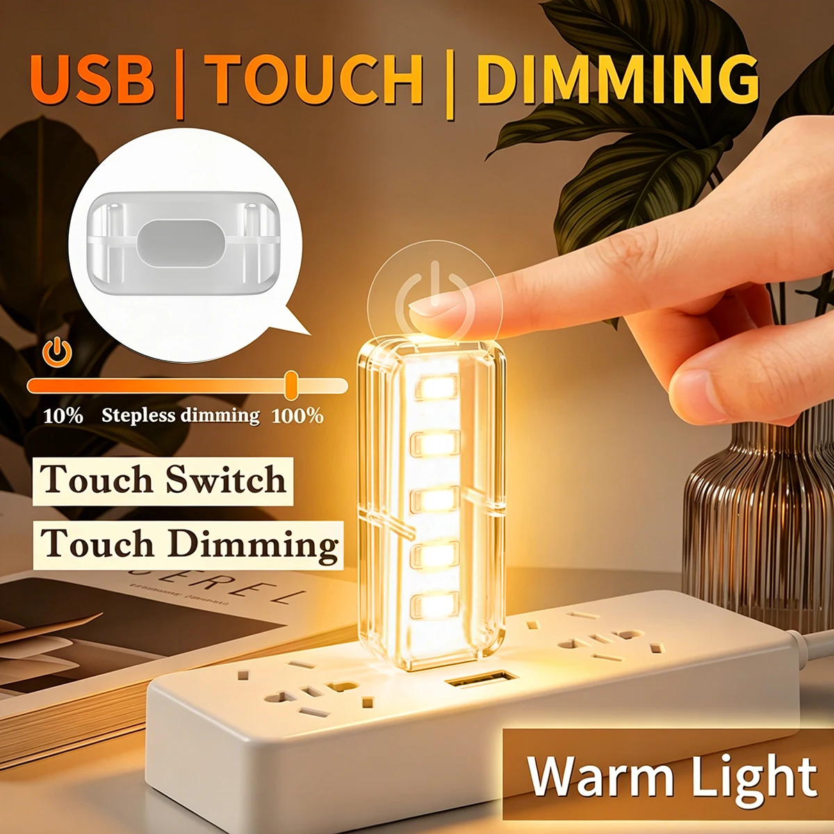 

10LEDs USB Touch Dimming Night Light 5V Portable 3000K/6500K Bulb for Bedroom Study PC Laptop Mobile Power Bank Plug in Lighting