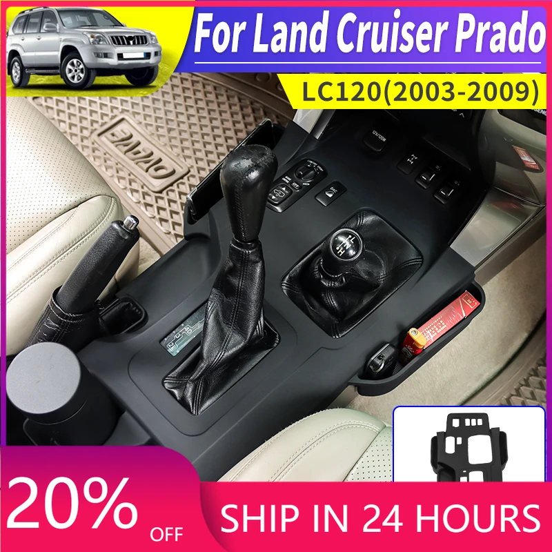 new1-for-toyota-lc120-land-cruiser-prado-120-j120-2003-2009-center-console-cover-mat-soft-silicone-custom-fit-interior-accessori