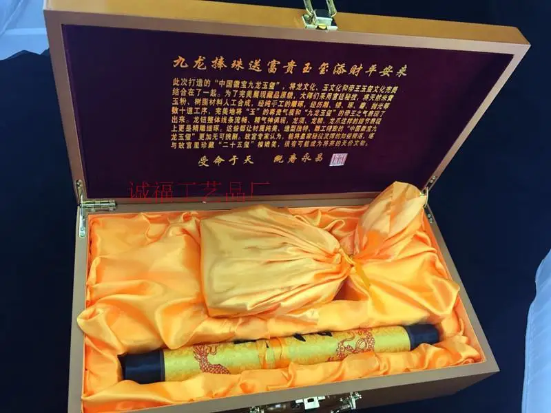 TOP COOL # HOME office company Business Gift box - CHINA The emperor Yuxi  imperial jade seal 5A+ Replica statue