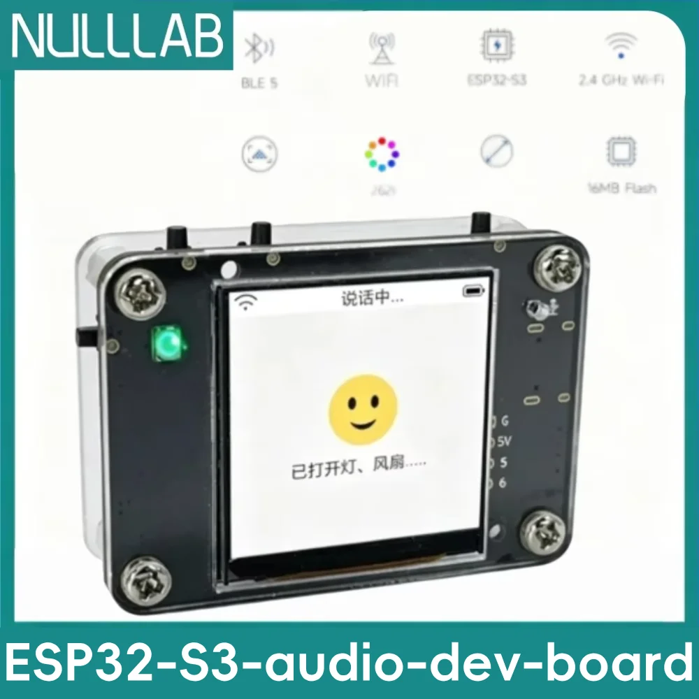 ESP32-S3-R8 AI Development Board 1.54'' LCD ES8311 Audio Codec 3W Speaker Onboard Microphone Supports Home Assistant ESPHome