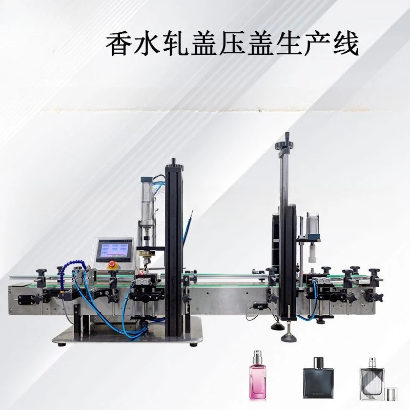 Desktop pneumatic grab cover press center ring tie cover sealing and sealing machine