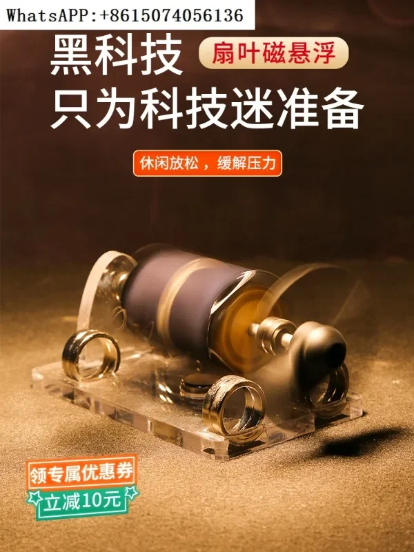 

Solar powered black technology perpetual motion magnetic levitation ornament for office desktop decoration