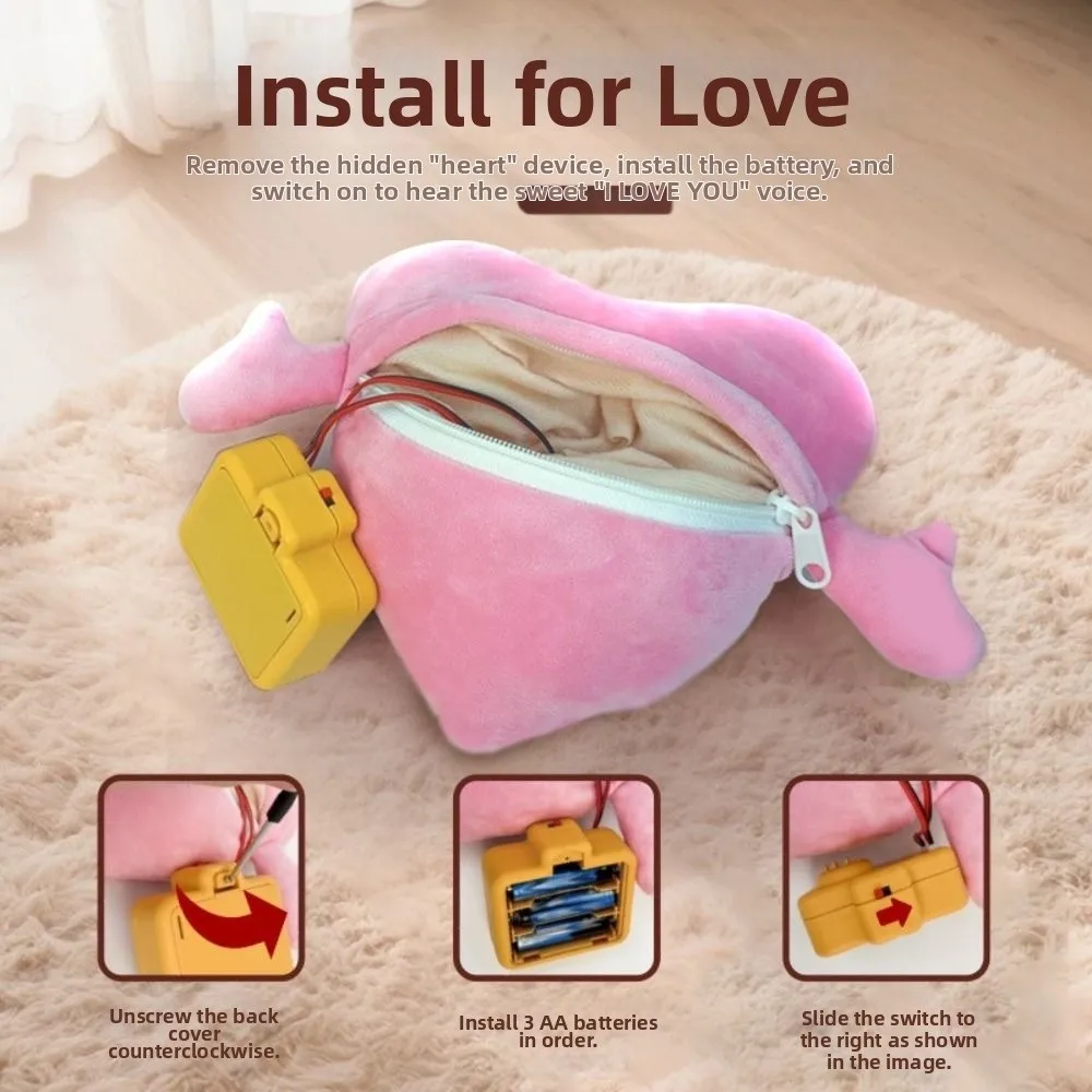 

Креативный подарок: интерактивный музыкальный диктофон в форме сердца с узором, из ПП-хлопка, красного цвета, с ритмом сердцебиения