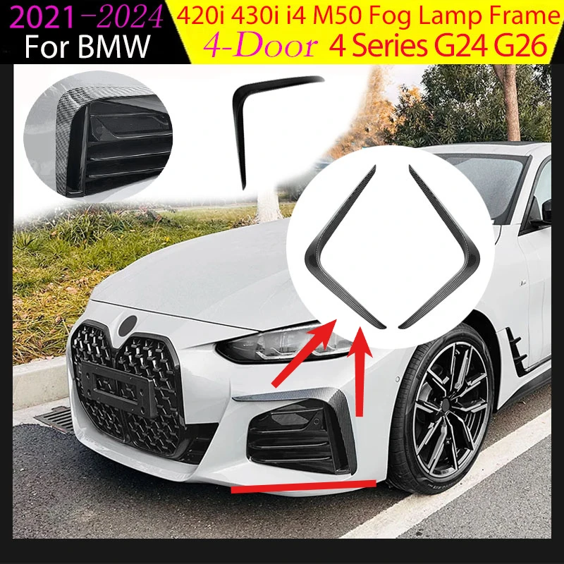 Car For Bmw 4 Serie… - image