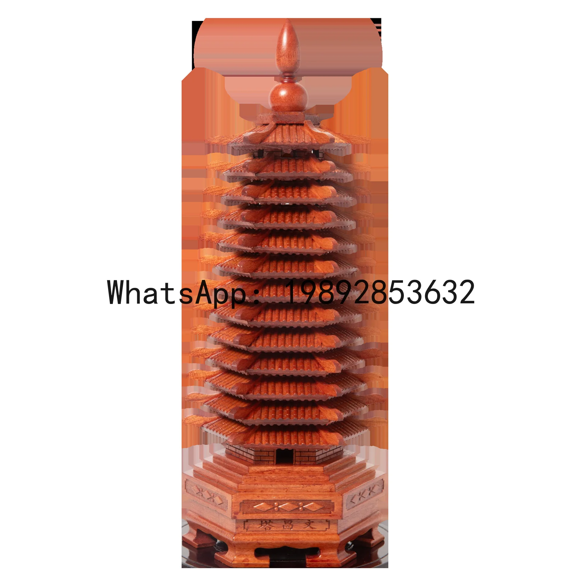 PYJ mahogany Wenchang tower ornament thirteen-story Wenchang tower desktop ornament home crafts