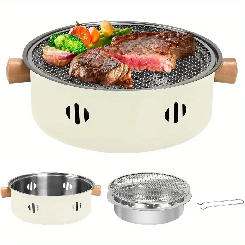 1Pc Portable Charcoal Barbecue Grill, 1pc Mini Charcoal BBQ Grill Multifunctional Charcoal Grill Smokeless Round Tabletop Charcoal Grill for Indoor Outdoor Cooking Home Party Picnic Camping