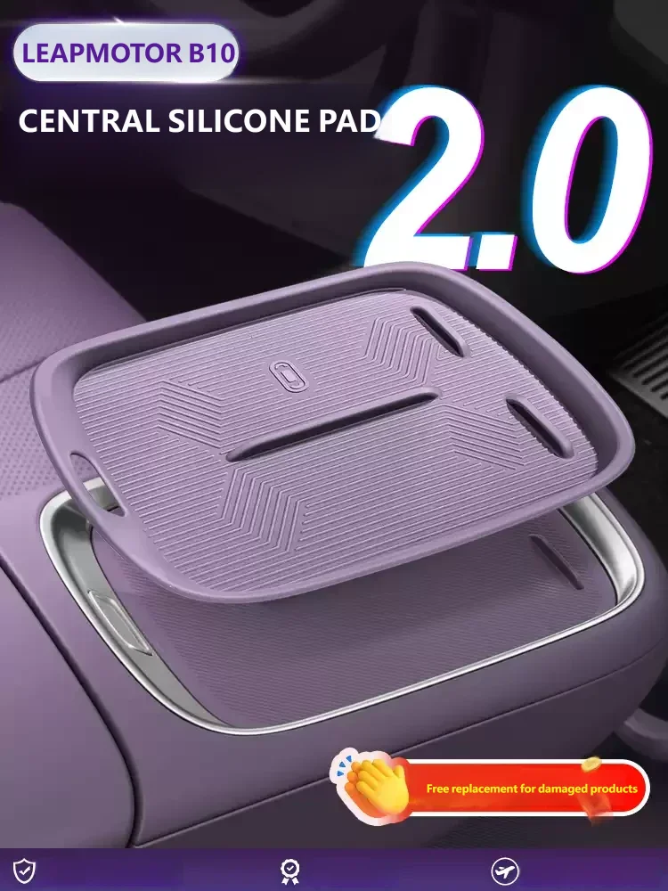 For LEAPMOTOR B10 2025 2026 Wireless Charging Cup Coaster Protective Cover For Central Control Silicone Accessories Interior