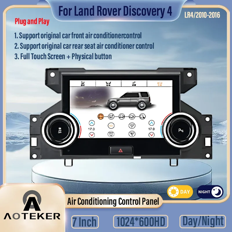 

7 "for Land Rover Discovery 4 LR4 AC panel 2011-2016 Air conditioning climate control LCD screen HD touch stereo display