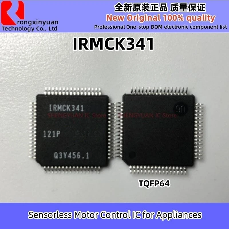 5Pcs/lot AK4683EQ AK4683 BF7006AM64-LBTX BF7006AM64 CH7021A-TEF CH7021A IRMCK341 IRMCK341TY IRMCK341TR NCT5577D NUC501BDN New