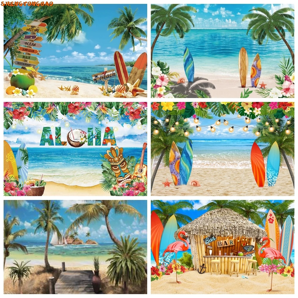 

Summer Hawaii Backdrop Tropical Beach Hawaiian Luau Aloha Party Seaside Camping Surfboard Ocean Palm Flamingo Photo Background