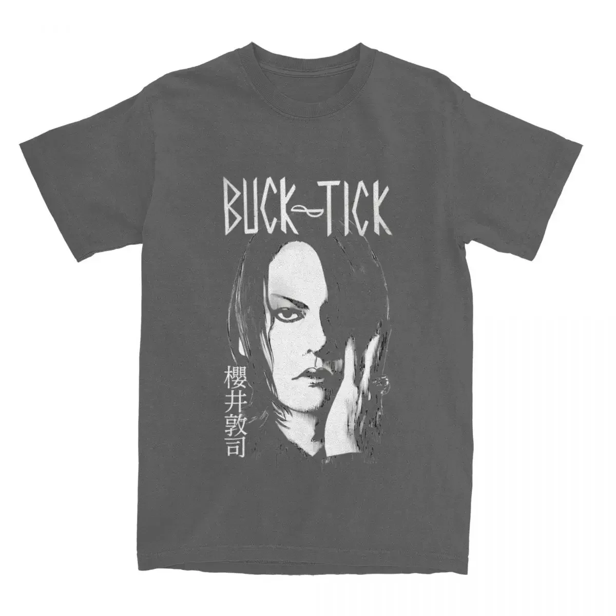الرجال والنساء باك القراد تي شيرت ، Atsushi Sakurai ، تحية صحيفة الرسم العلوي ، قطن ، Merch المطبوعة ، خمر
