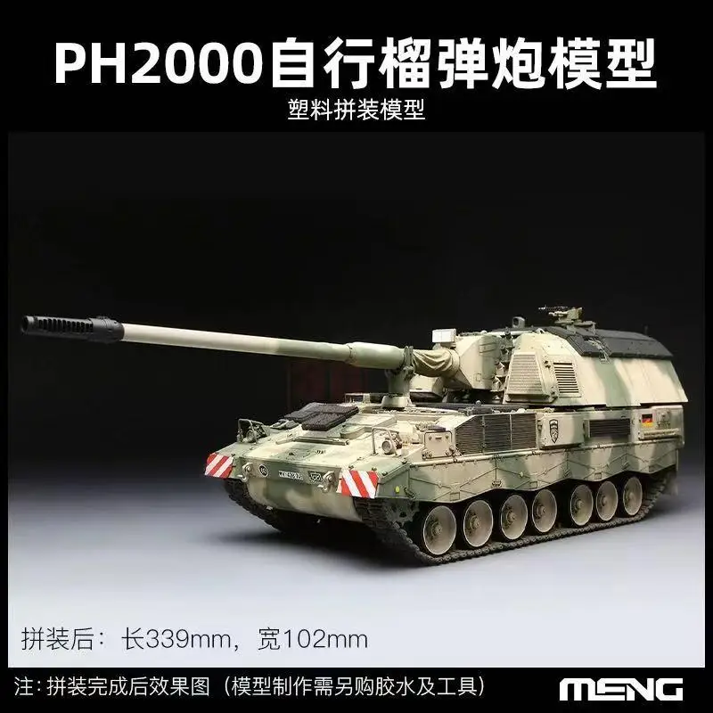 Meng MODELLO 1/35 TS-019 Panzerhaubitze 2000 con kit modello armatura aggiunta