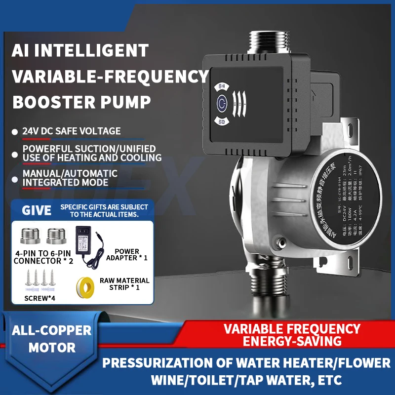 Water Pressure Booster Pump Automatic Water Pressure Booster Pump Intuitive Touch Control Panel 3 Gears Adjustable for Faucets