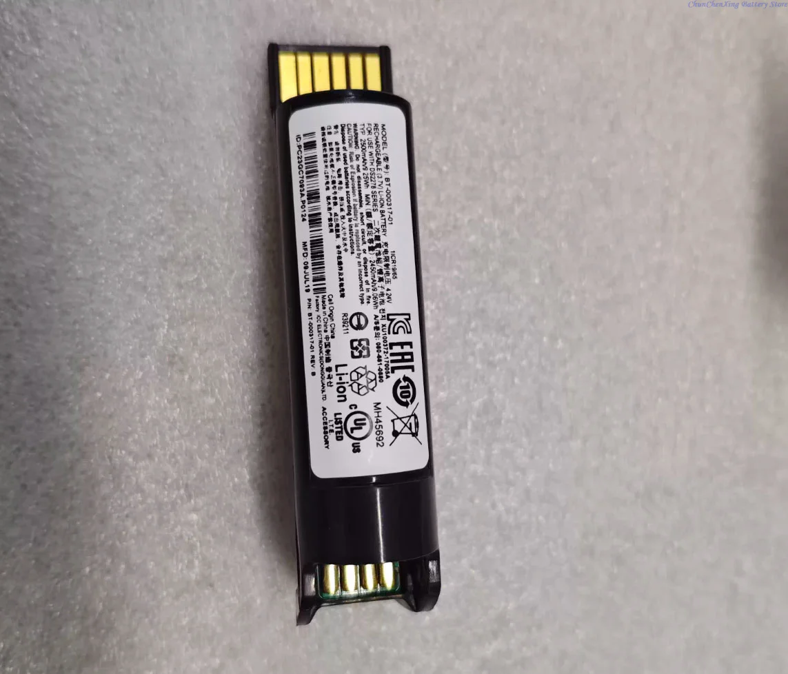 Allccx 3.7V 2500Mah…