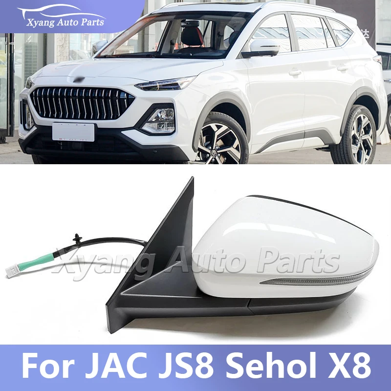 Car Outside Rearvie…