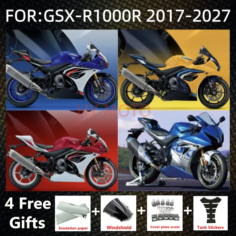Motorcycle Full Fairing Kit Bodywork for Suzuki GSX‑R1000R K17 2017‑2027, 40th Anniversary Edition Paint Complete Fairings Set