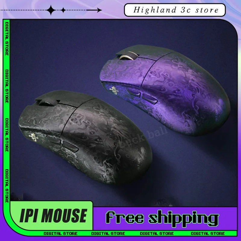 

New IPI Qi Pro Gaming Mouse Carbon Fibre Paw3950 3Mode 2.4G Nordic52840 Suit For Valorant Csgo Fps Lightweight Mouse Custom Mice