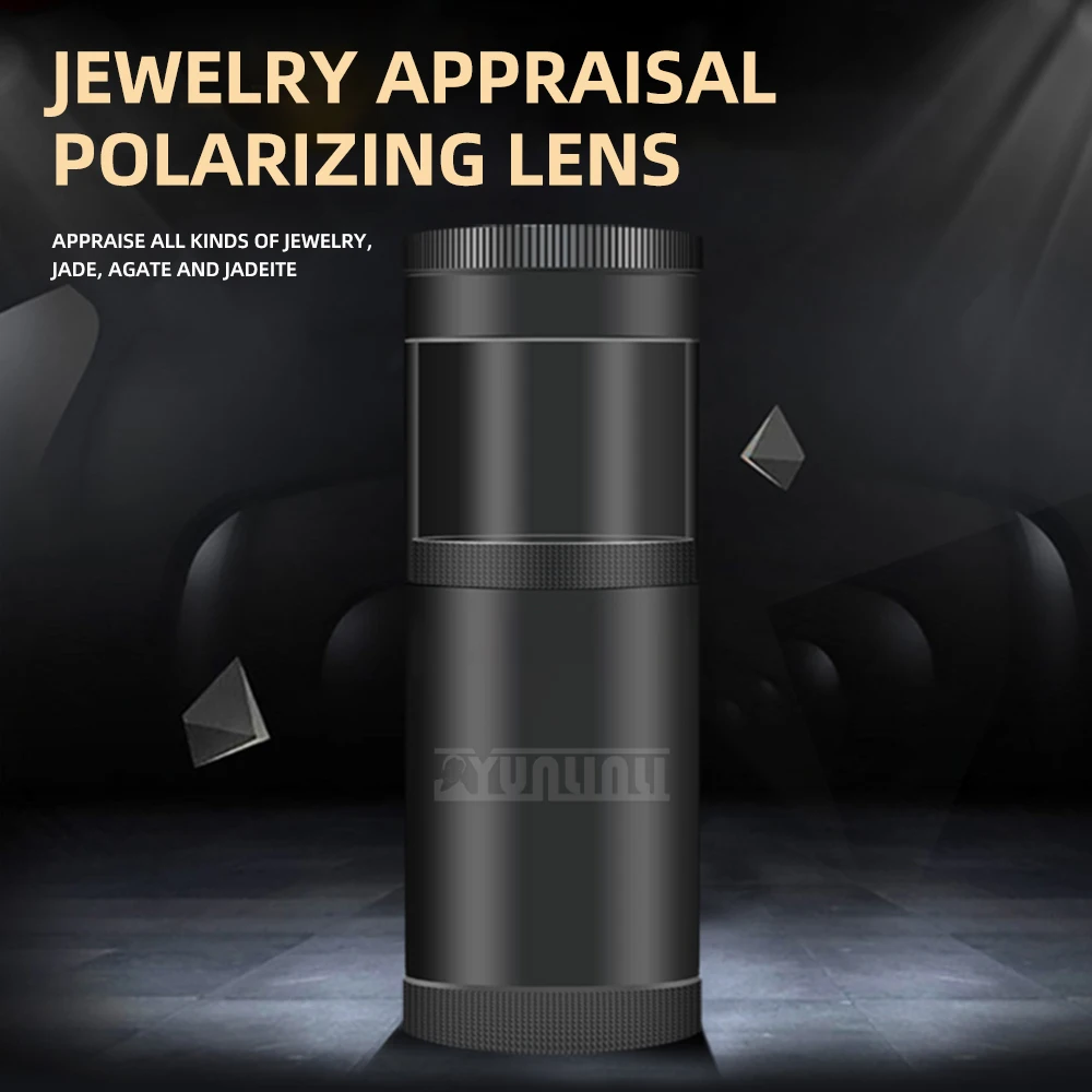 

Портативный поляризатор для драгоценных камней, инструмент для тестирования ювелирных изделий - инструмент для идентификации кристаллов