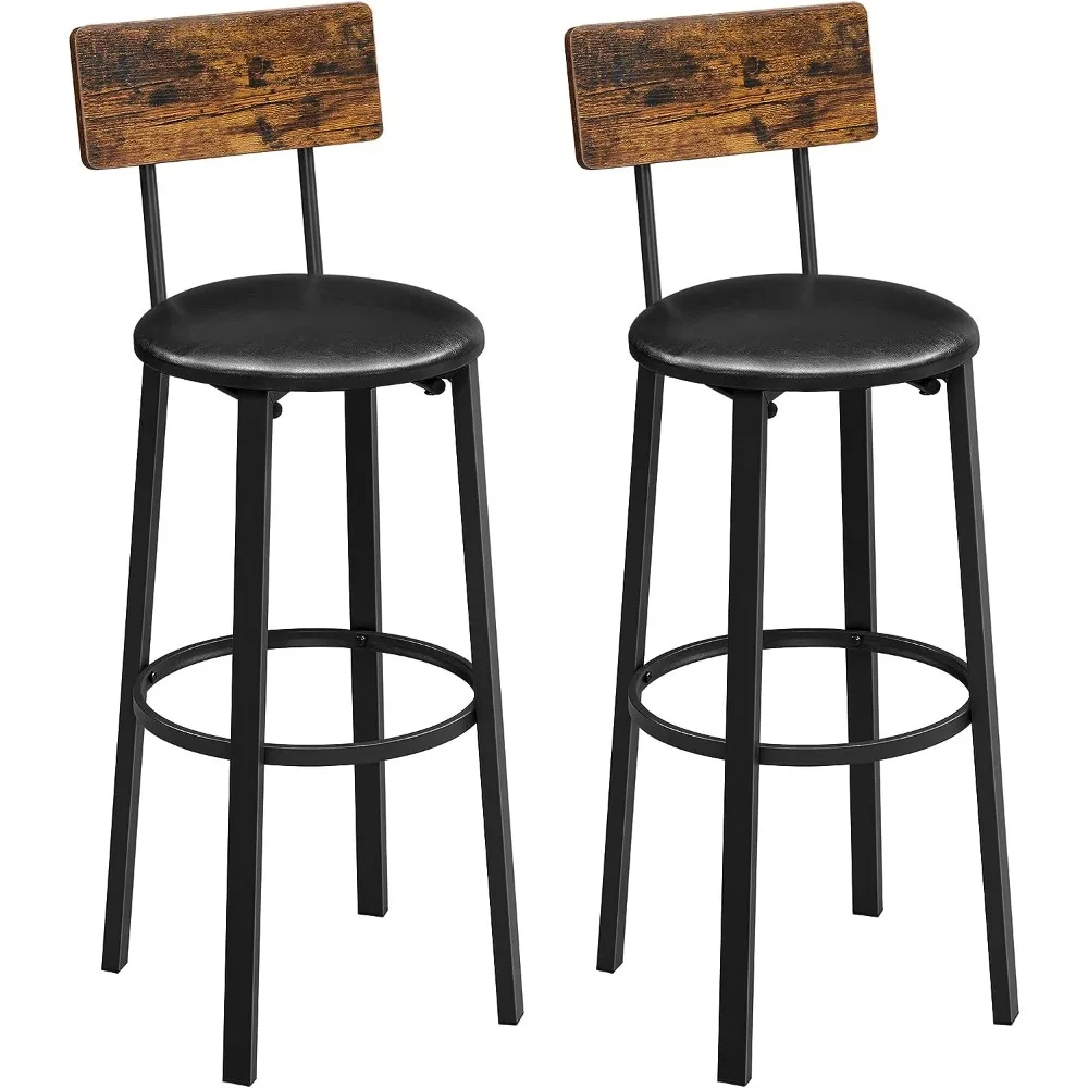 

Bar Stools, Set of 2 PU Upholstered Breakfast Stools, 29.7 Inches Barstools with Back and Footrest, Simple Assembly,