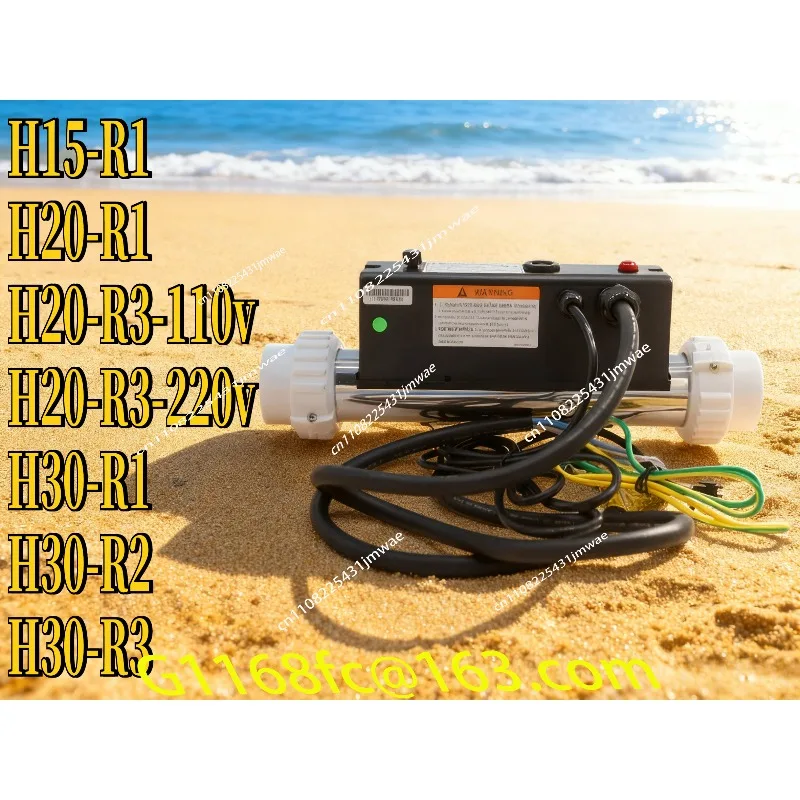 Bath/Pool Water Thermostatic Recirculation in SPA Equipment