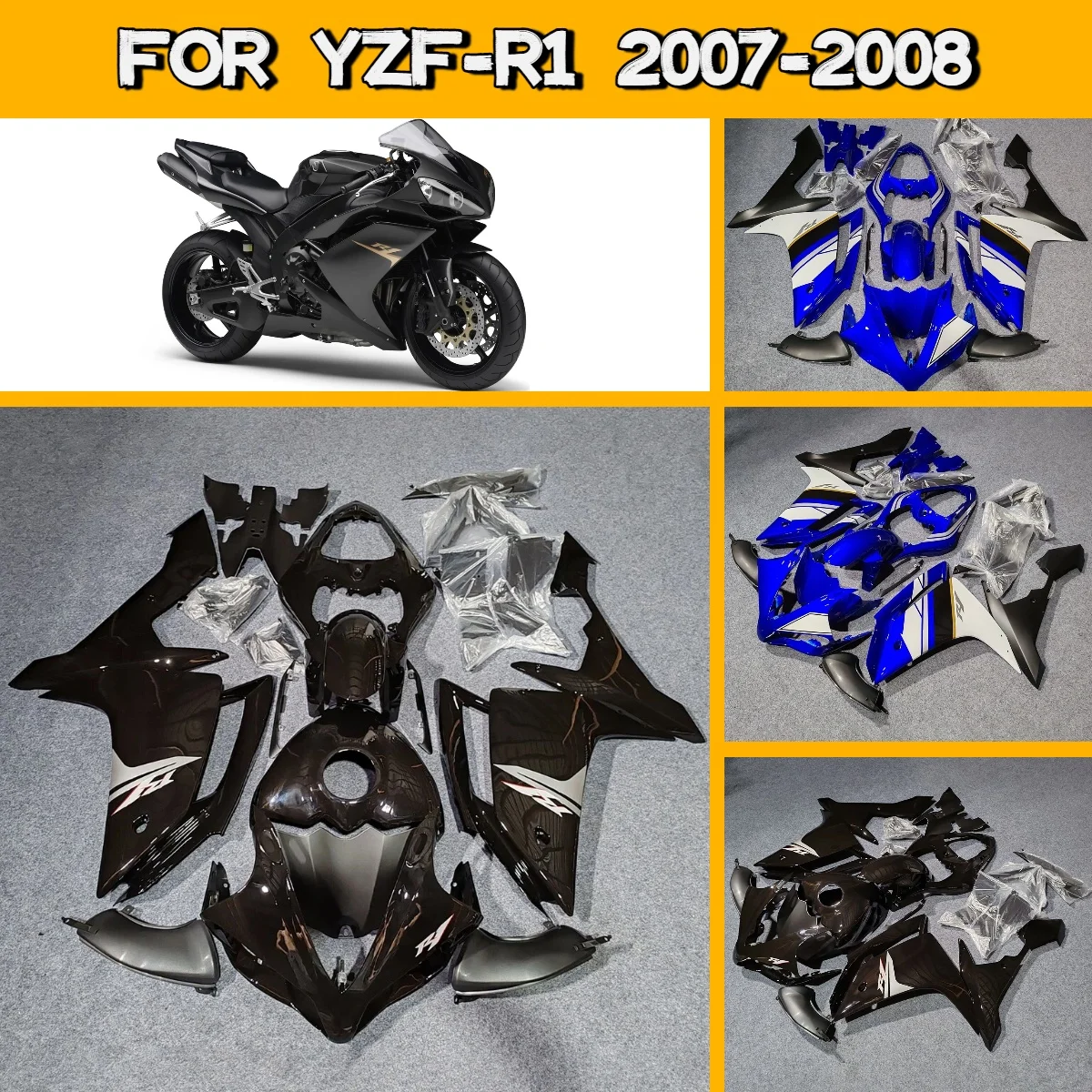 

Комплект обтекателей для Yamaha YZF-R1 2007-2008 годов, изготовленный методом литья под давлением, в стиле Hot Style