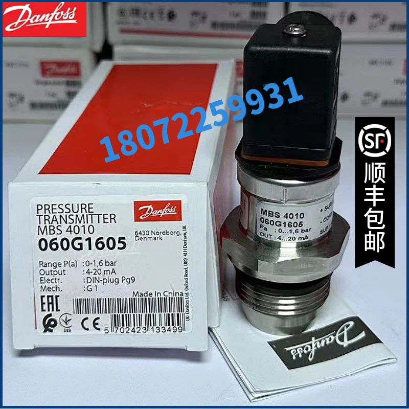 Mbs4510-1221-1cb12 060g1605 Danfoss Mbs4510 Danfoss Pressure Transmitter