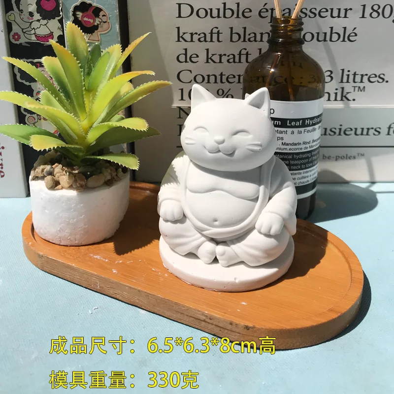 Nordic Style Praying Cat Buddha Silicone Mold for Plaster Aroma Diffuser Stone Concrete Art DIY Aesthetic Animal Sculpture Table