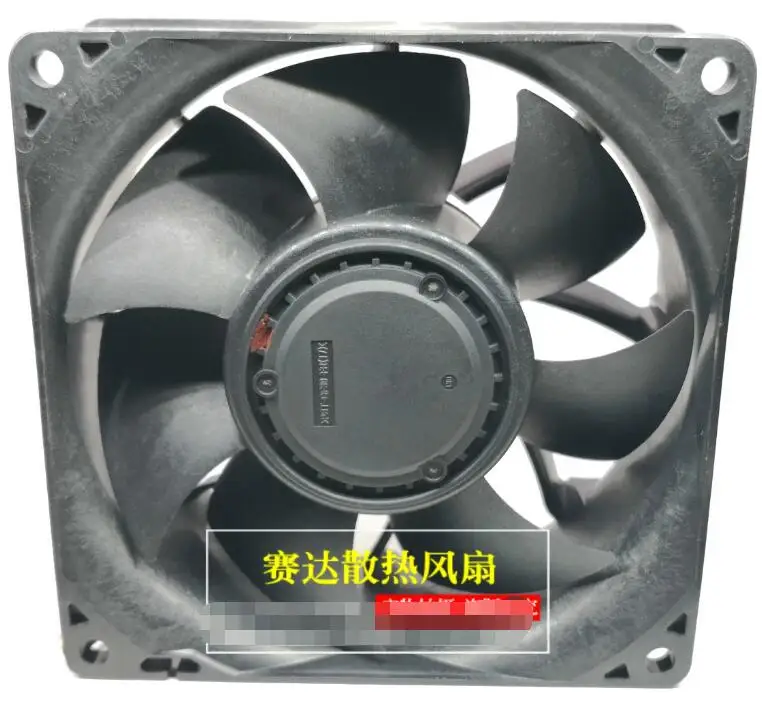 Nidec V92E12BMA7-52 T07 DC 12V 0.62A 92x92x38mm 3-Wire Server Cooling Fan