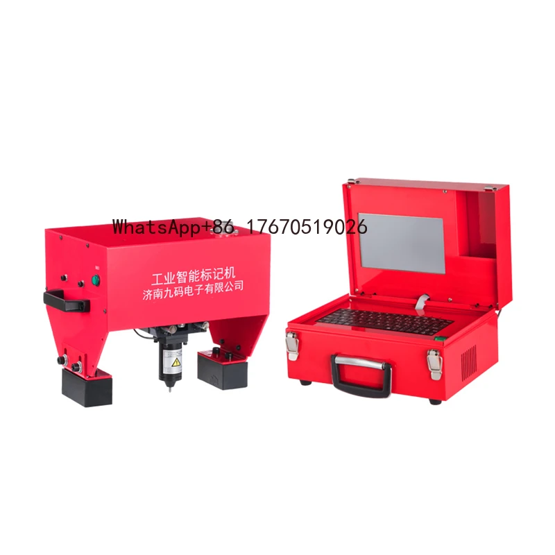 

Portable Engraving Hand-held Pneumatic Electric Pneumatic Marking Machine Touch Screen for Nameplate Cylinder Number 170*110mm
