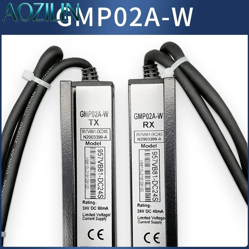 AOZILIN Elevator 2‑in‑1 Intelligent Light Curtain GMP02A‑W/A/E CN2003399‑A GMS01A‑W New Replacement