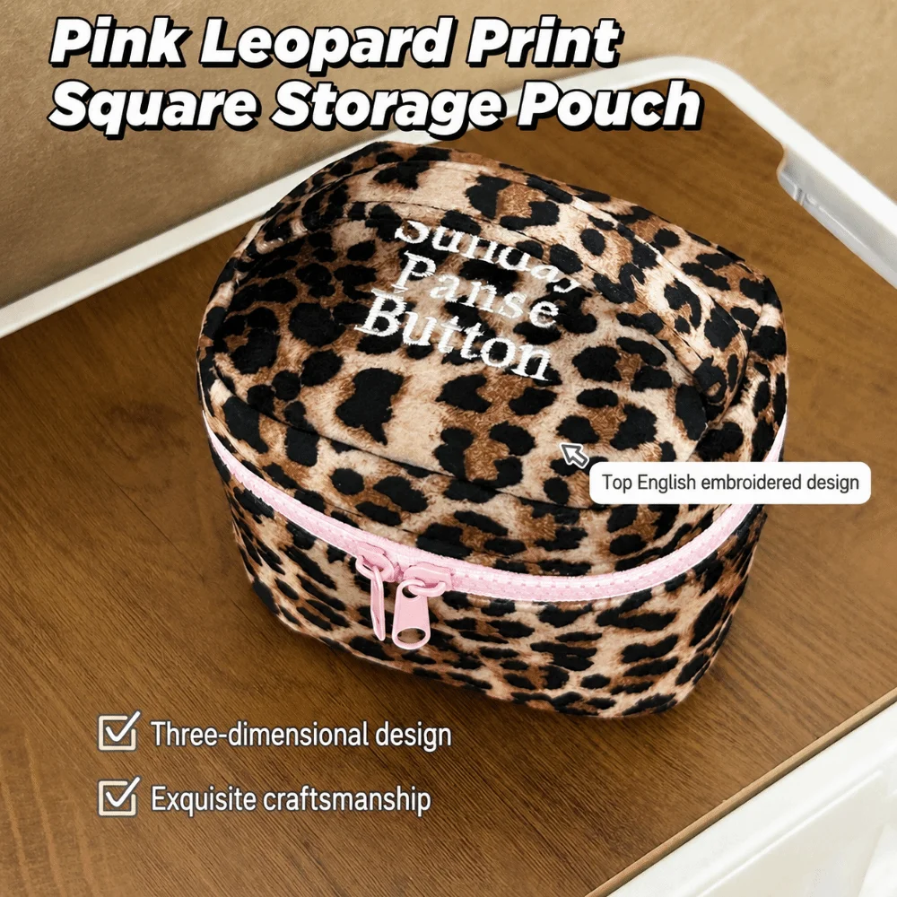 Portable Leopard Print Square Storage Box Handheld Zipper Design Makeup Bag Small Cosmetic Pouch Women Girls