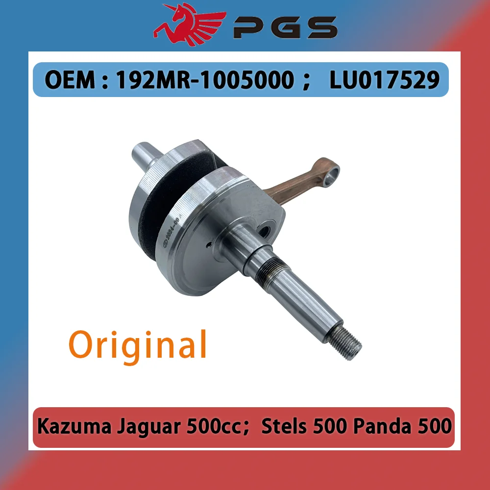

Original Crankshaft Assy For Stels 500 Kazuma-GT Jaguar 500 Stels 500 Panda 500 192MR-1005000 LU017529