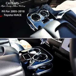 Chrome Brim Piano Black Wood Grain Cup Holder Luxury Car Center Arm Rest Desk Tea Table Coffee Holder For 2005-2018 Toyota Hiace