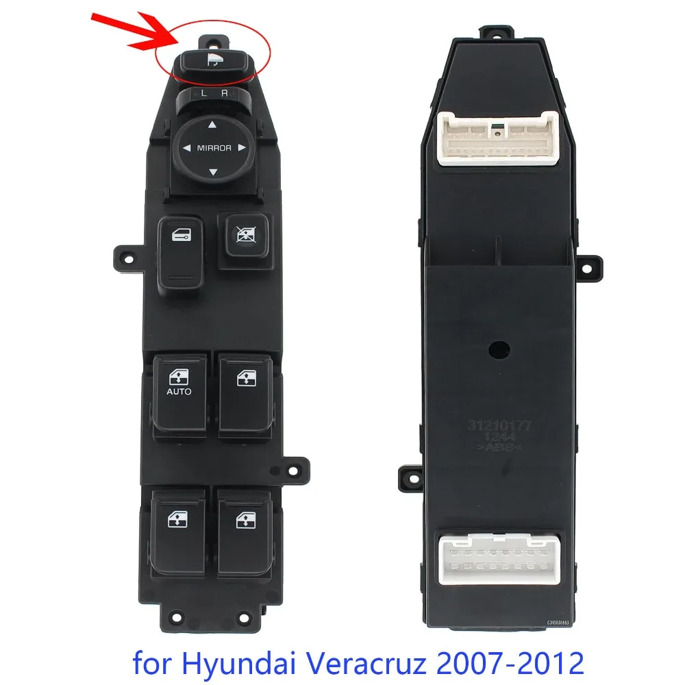 اكسسوارات السيارات لشركة هيونداي فيراكروز 2007-2012 الجانب الأمامي الأيسر للسائق نافذة الطاقة الكهربائية التبديل رافع زر التحكم أجزاء #1