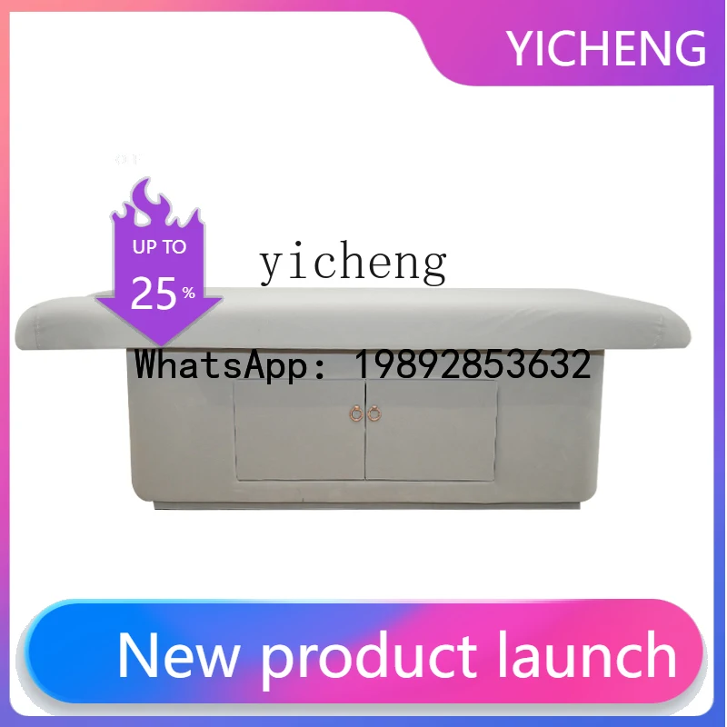 H3  electric latex beauty bed beauty salon special body tattoo embroidery multi-functional SPA treatment bed