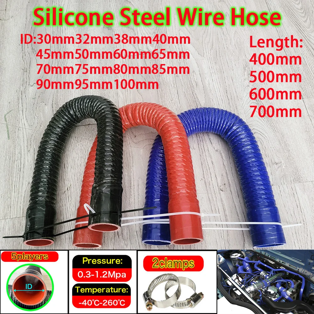 ID30-100mm Black Blue Red Silicone Steel Wire Hose Intercooler Hose Water Radiator Tube Car Turbo Intake Pipe Rubber Hose Joiner