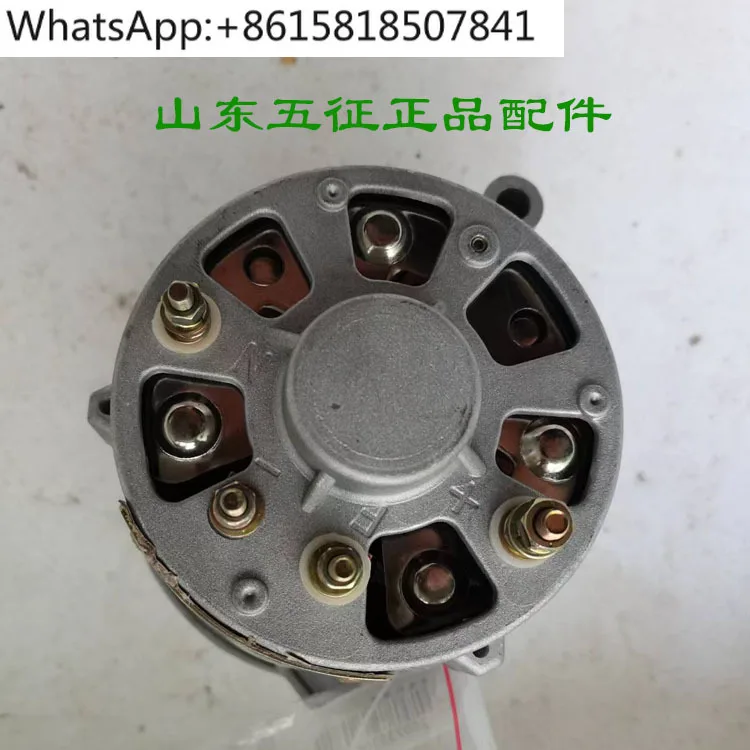 

Tricycle Parts Vintage Silicon Rectifier Generator 350 Watts Automotive Generator