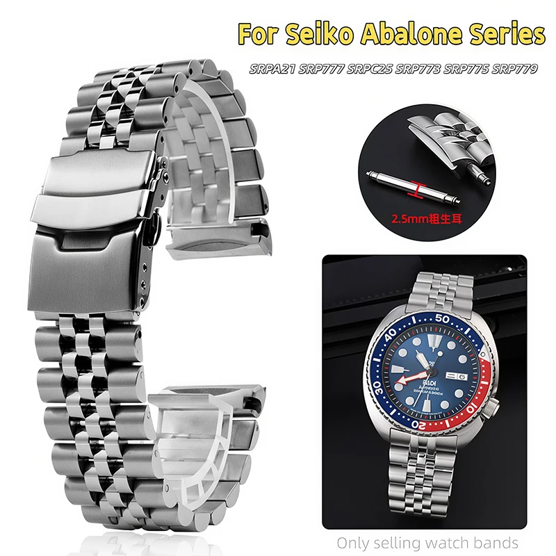 Ремешок для часов из нержавеющей стали 22 мм для Seiko Abalone Series Turtles Prospex SRPA21 SRP777 SRPC25 SRP773 SRP775 SRP779, браслет Jubilee, мужской