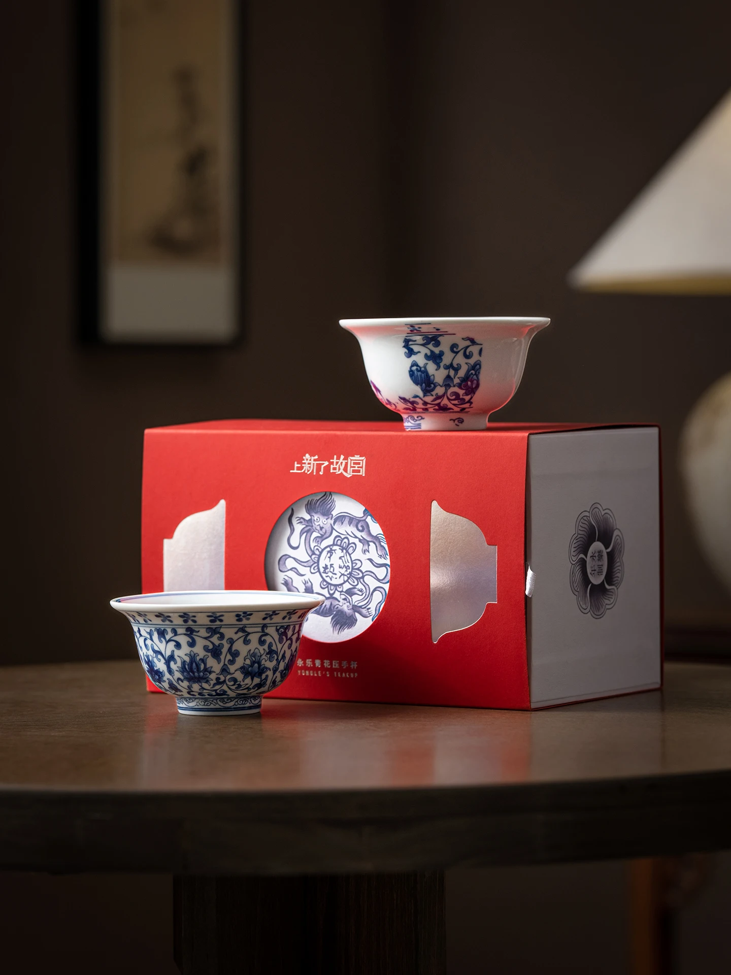 New Arrival  Blue Handpressed Gongfu Tea Cup Set Ceramic Cup Holder Birthday New Year Gift Traditional Chinese Style