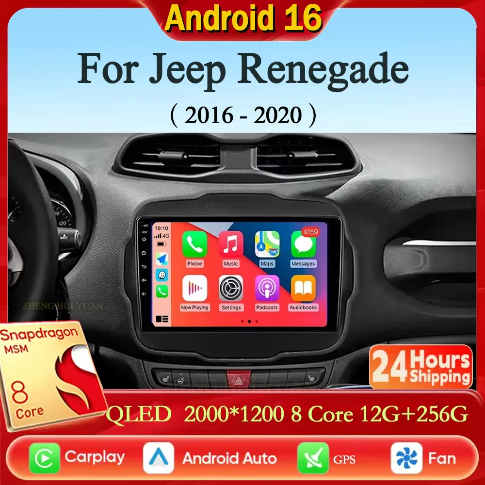 Lecteur multimédia Android 16 pour Jeep Renegade 2016-2020, CarPlay, Android Auto, autoradio stéréo, 4G Wifi, caméra 360°, unité centrale DVD
