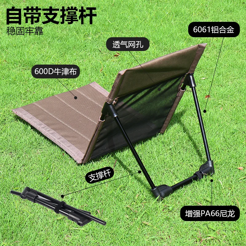 Lawn Chair Foldable Cute Pillow Chair Cushion Floor Cushion Cars Are Available Integrated Waist Protection Computer Chai