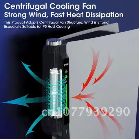 Niye Efficient Cooling Fan For PS5 Console With Extended USB Interface Silent Three-speed Adjustable Fast Cooler