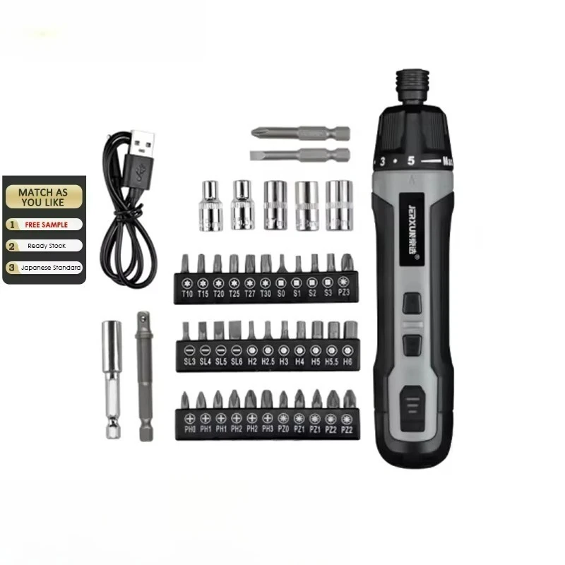 

Hot Sale 44 in 1 Screw Drivers Mini Electric Screwdriver Multifunctional Electric Screwdriver Set