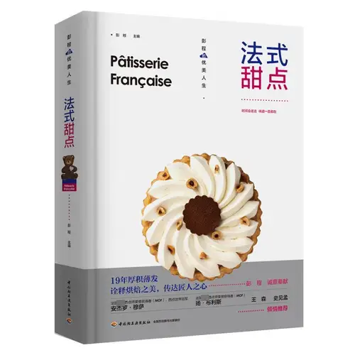 미국 달 우주 비행 아폴로 11 DIY 수공예 종이 모델 키트, 퍼즐 수제 장난감 