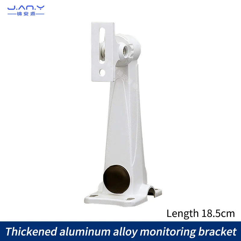 Aluminum alloy monitoring bracket Wall-mounted duckbill integrated bracket Camera universal 608 bracket Universal adjustment