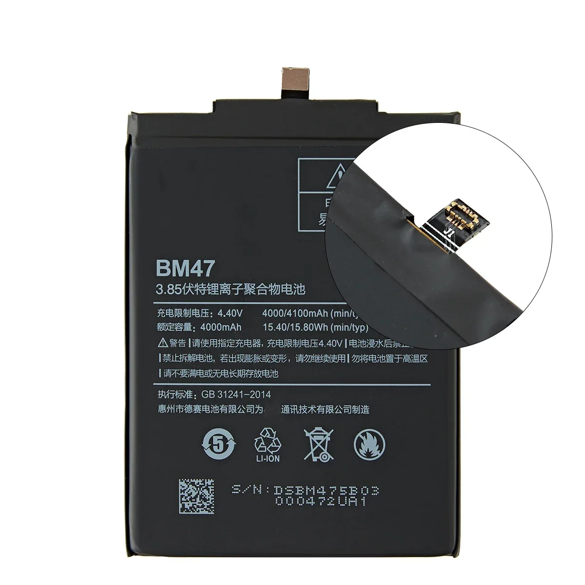 Brand New BM47 4100mAh Battery For Xiaomi Redmi 3S 3X Redmi 4X Redmi 3 / 3pro BM47 Phone Replacement Batteries