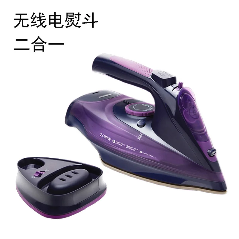 

Cross-Border EU Handheld Cordless Steam Iron with Base