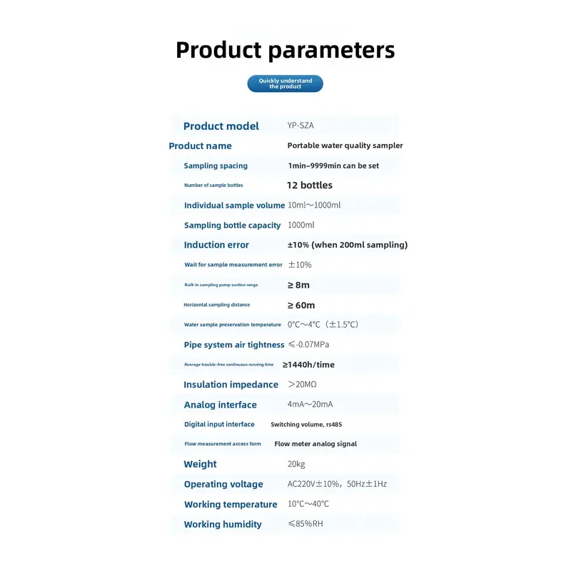 high quality Portle equal proportion sampler Automatic quality and